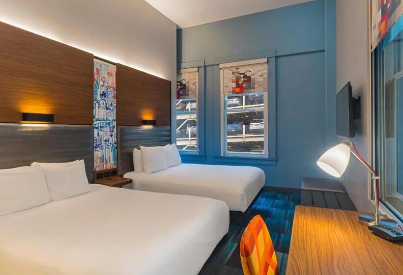 Номер Стандарт, Aloft Houston Downtown