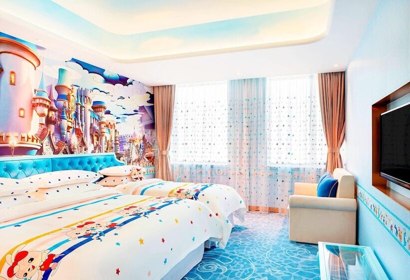 Семейный Номер, Sheraton Harbin Xiangfang