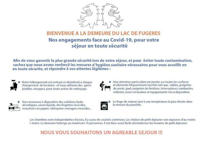 Номер Стандарт, La Demeure Du Lac De Fugeres