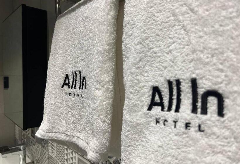 Номер Deluxe, All In