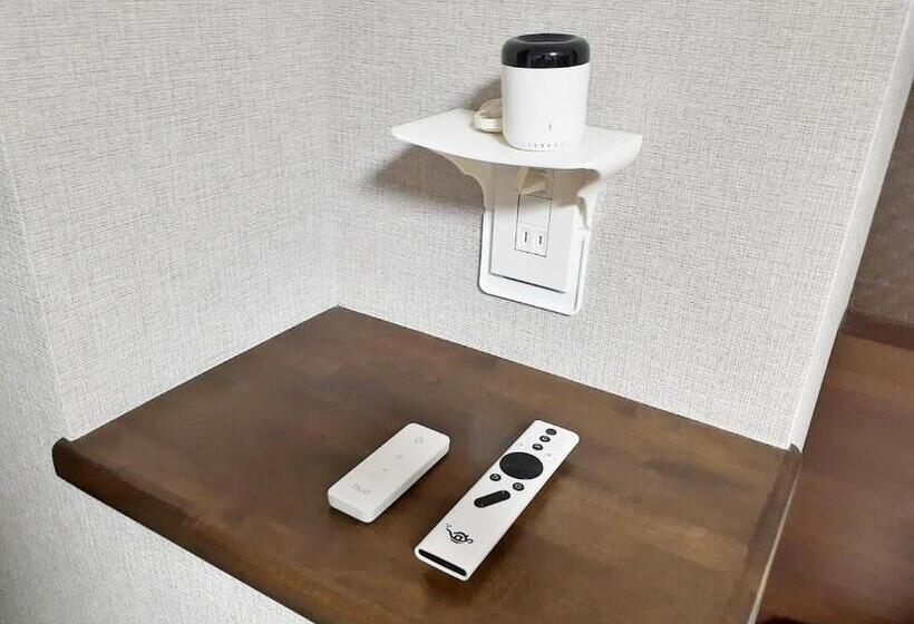 Номер Deluxe, Merbabu Stay Osaka