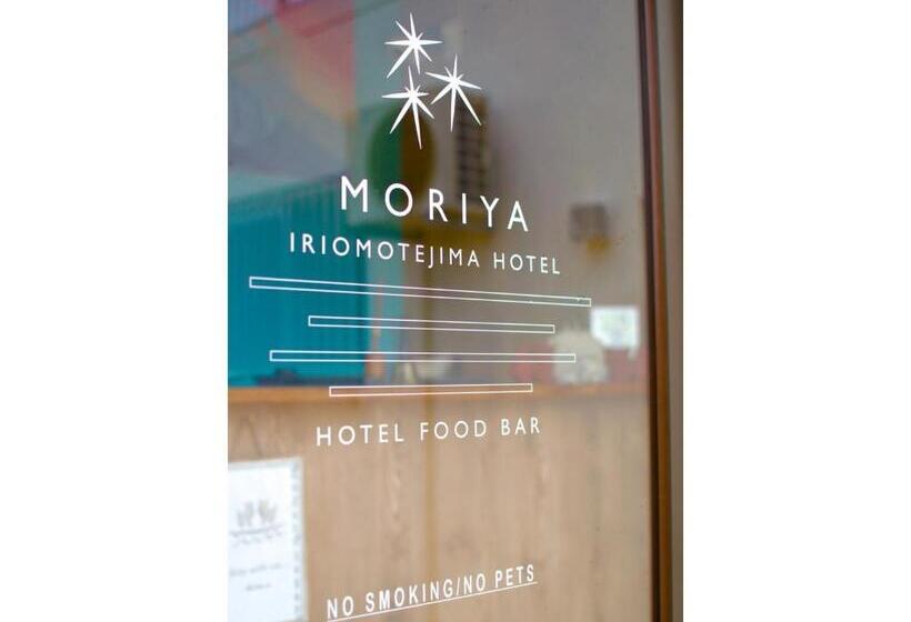 스탠다드 스튜디오, Moriya Iriomote   Vacation Stay 08891v