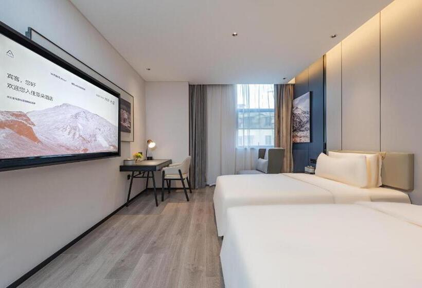 Quarto Estandar, Atour Hotel Guangzhou Pazhou Exhibition Center Port Free Shuttle Bus During Canton Fair