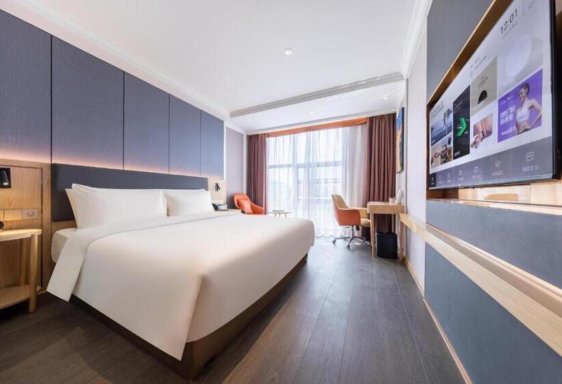 اتاق اجرایی, Atour X Hotel Shenzhen Guanlan Shanshui Pastoral