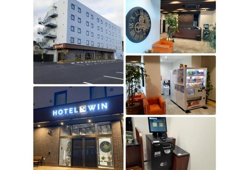 Студия Стандарт, ｈｏｔｅｌ ｗｉｎ   Vacation Stay 72249v