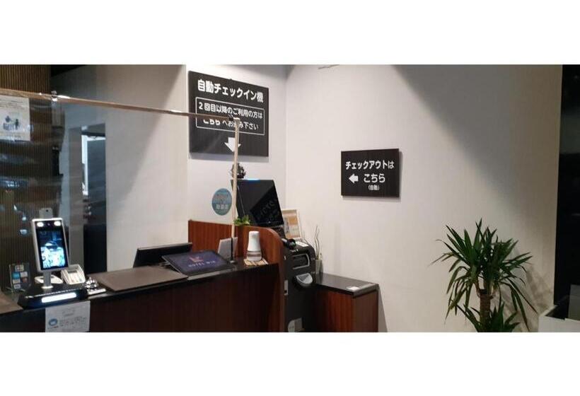 Студия Стандарт, ｈｏｔｅｌ ｗｉｎ   Vacation Stay 72249v