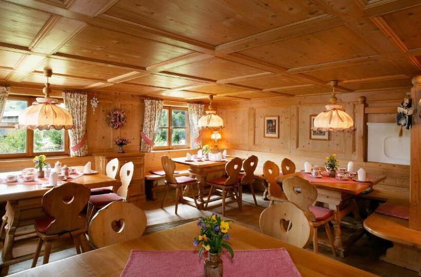 Апартаменты 1 Спальня, Gatterhof