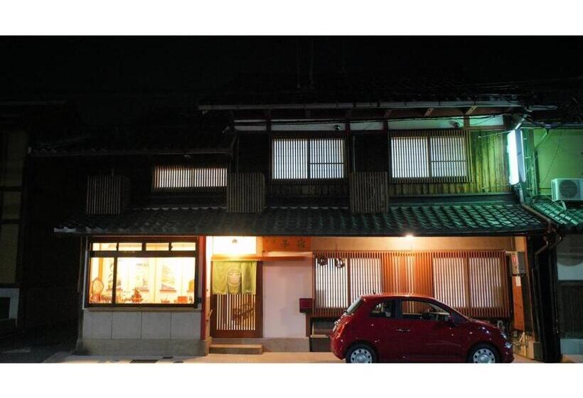 스탠다드 스튜디오, Uji Tea Inn   Vacation Stay 27192v