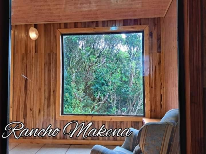 Дом 2 Спальни, Rancho Makena