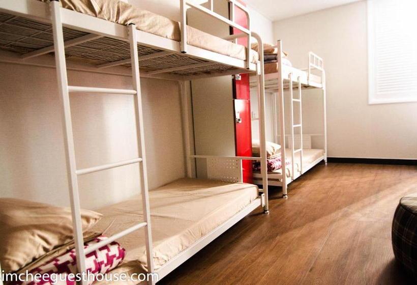 ルームシェアのワンベッド, Kimchee Busan Downtown Guesthouse