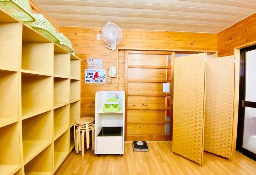Семейный Номер, Ryokan Ikoisanso