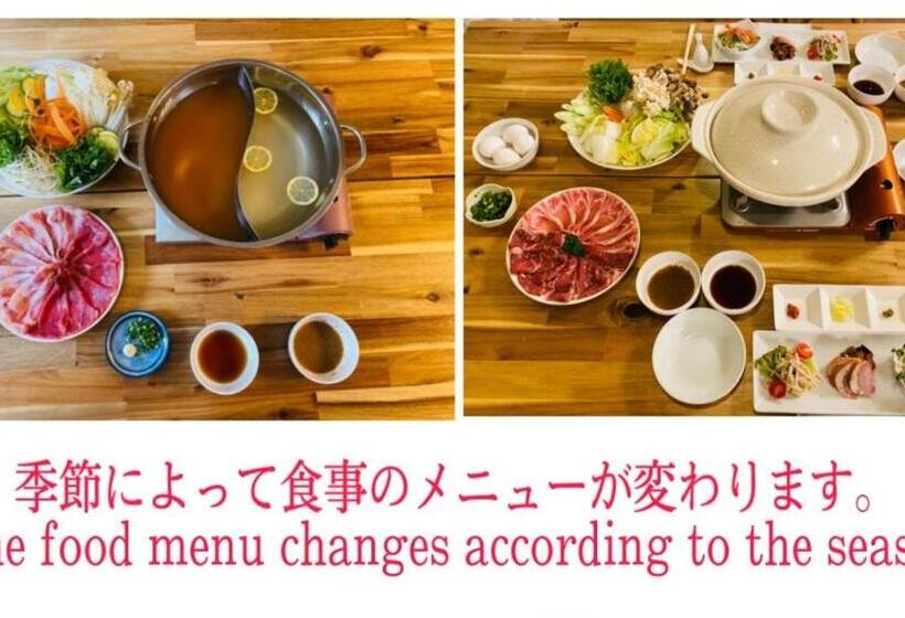 Номер Economy, Ryokan Ikoisanso