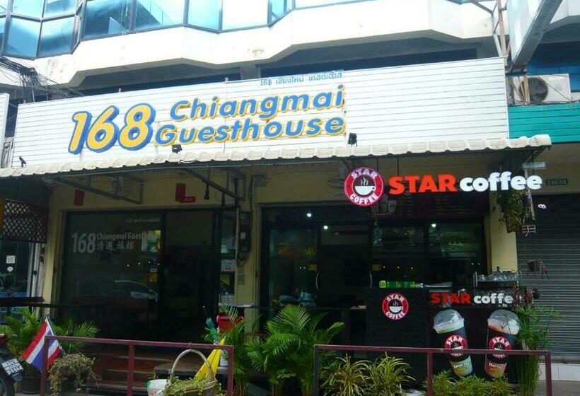 基本间, 168 Chiang Mai Guesthouse