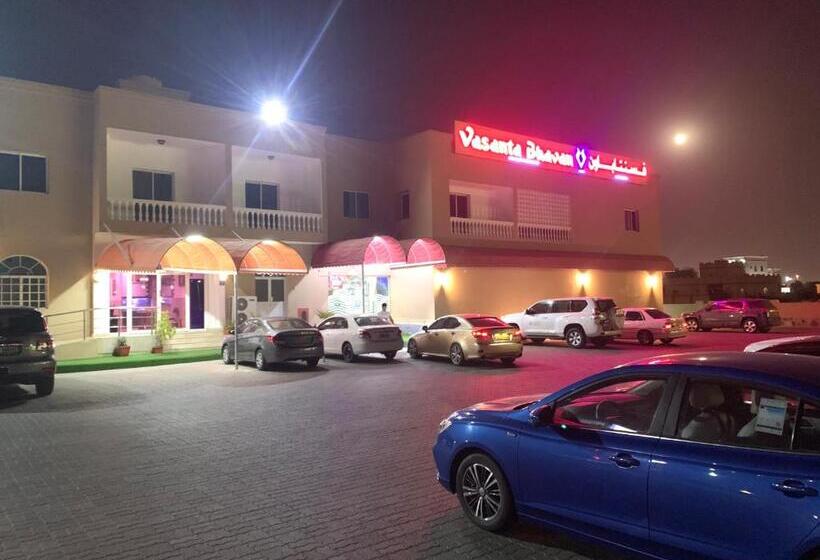 اتاق استاندارد, Atlas Hotel Apartments