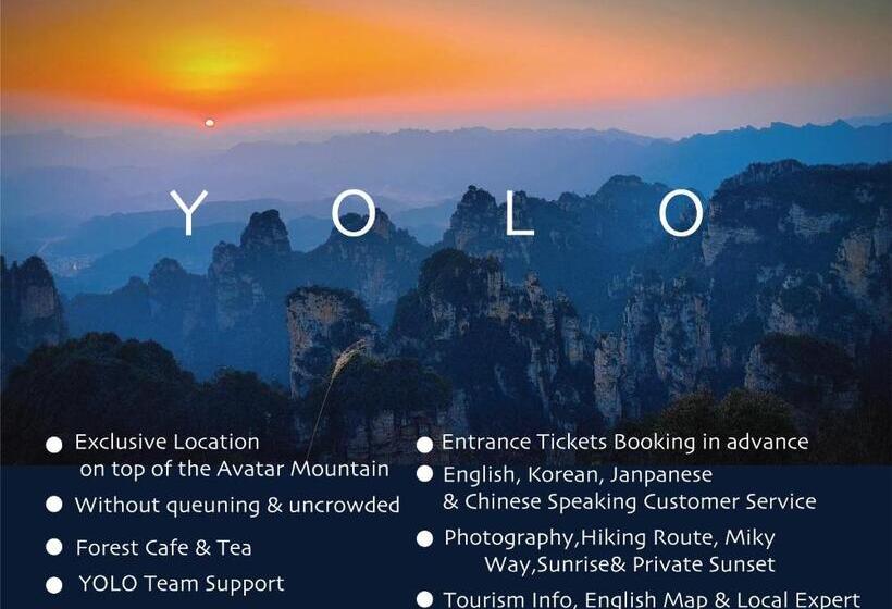 스탠다드 룸, Zhangjiajie Yolo Resort  Within Zhangjiajie National Forest Park