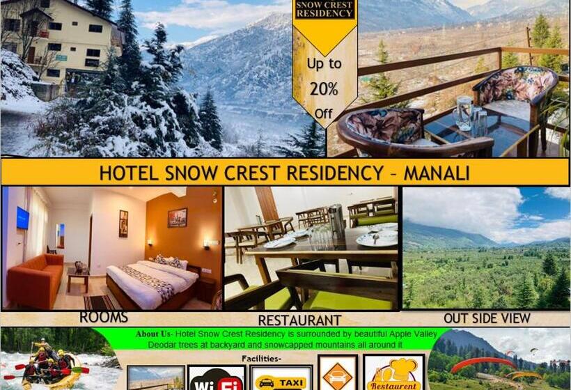 Номер Deluxe, Snow Crest Residency