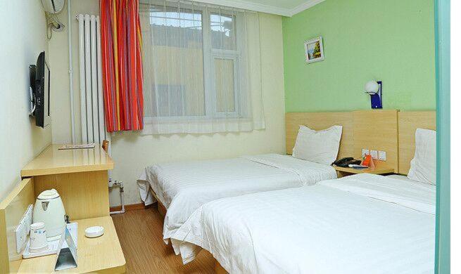 Номер бизнес-класса, 7 Days Inn Beijing Tsinghua University East Branch