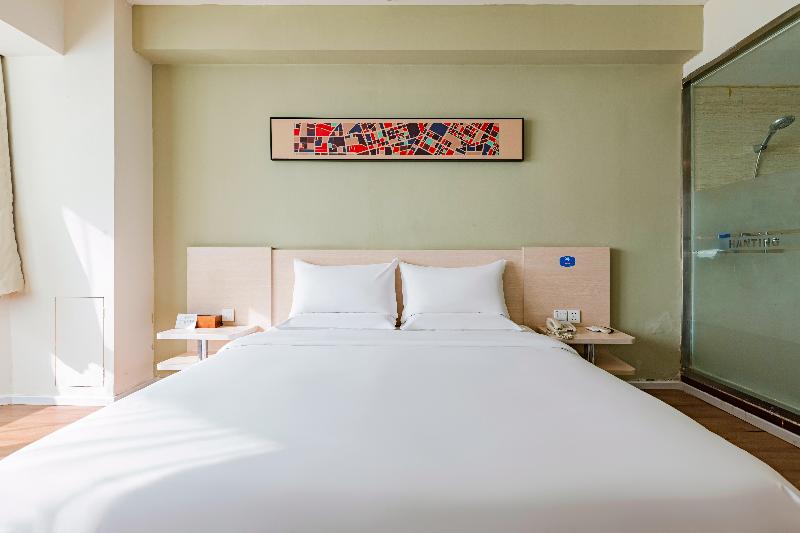 Номер Superior, Hanting  Hohhot Zhongshan West Road