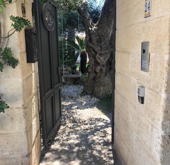 آپارتمان 1 خوابه, Apulia House