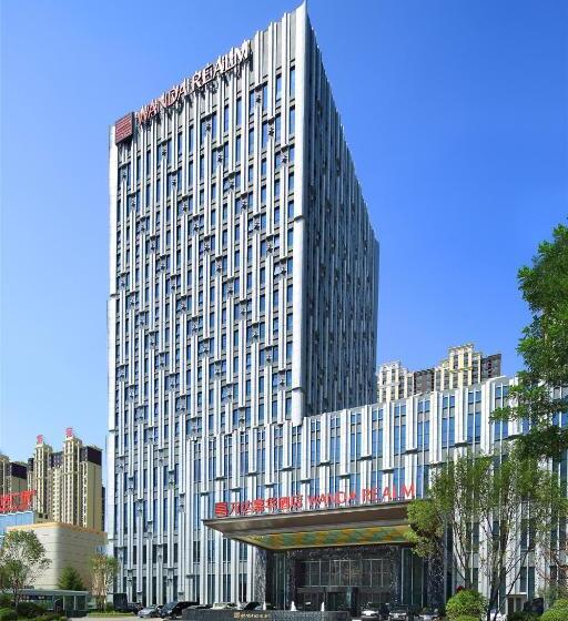 اتاق لوکس, Wanda Realm Siping
