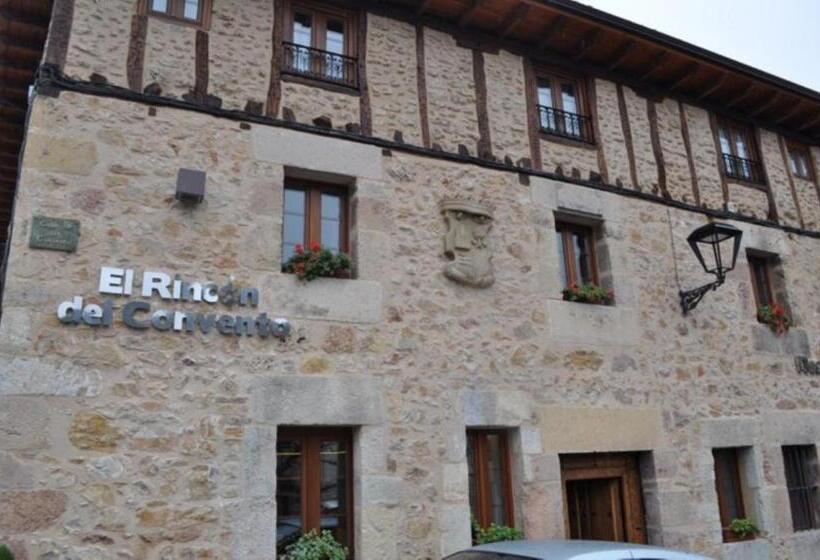 Номер Стандарт, El Rincón Del Convento