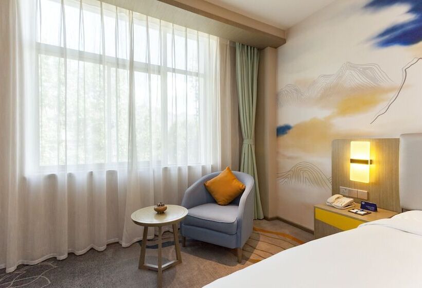 Люкс, Holiday Inn Express Lhasa Potala Palace By Ihg