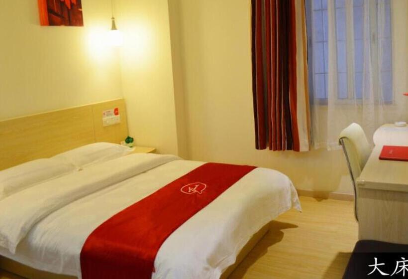 Номер Стандарт, Thank Inn Chain Hotel Guangdong Guangzhou Hudu District Shiling Town Pangu Road