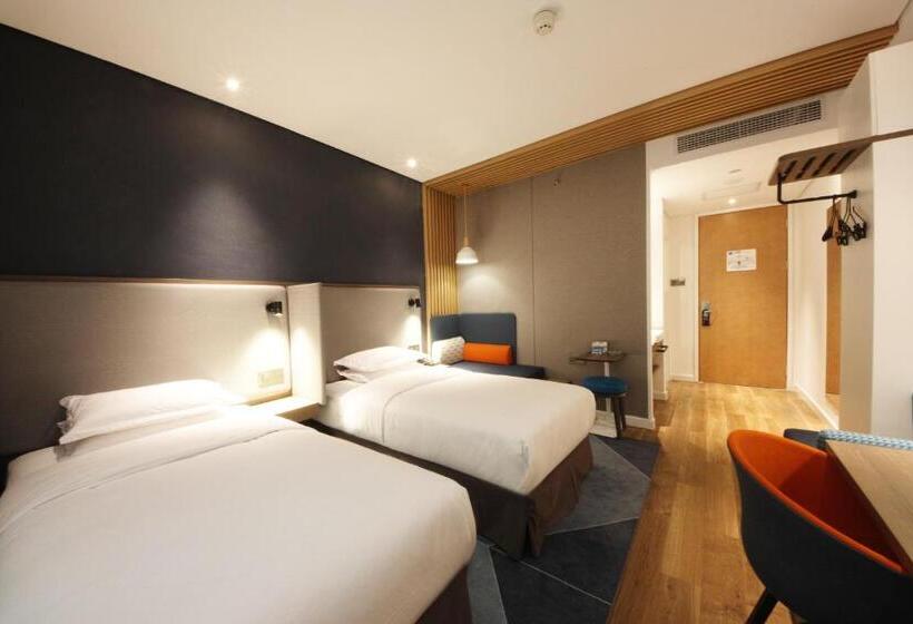 Quarto Superior, Holiday Inn Express Hefei Shushan By Ihg
