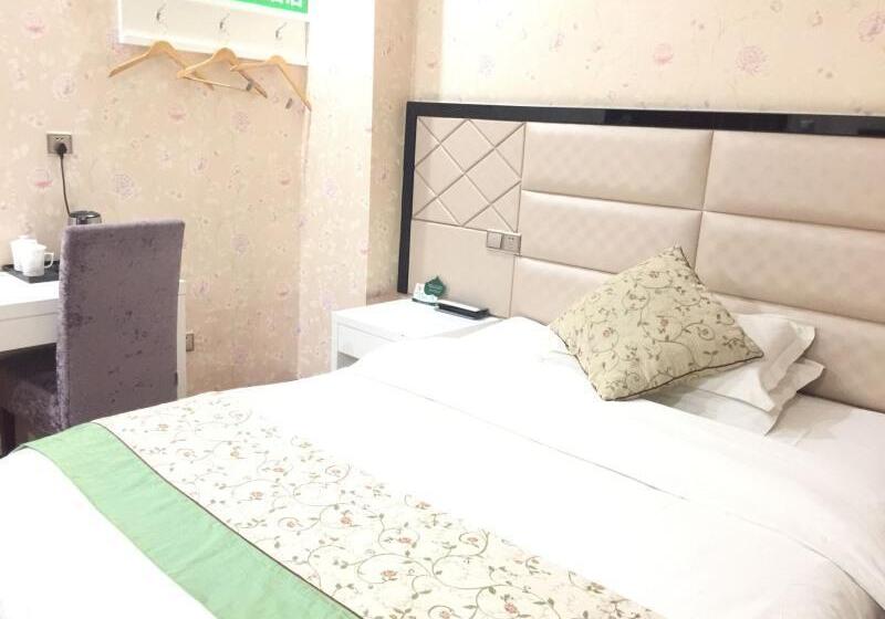 Номер Стандарт, Smile Place