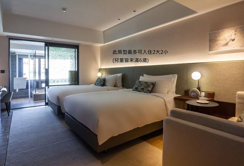 اتاق سوپریور, Kilin Hotel, Jiaoxi