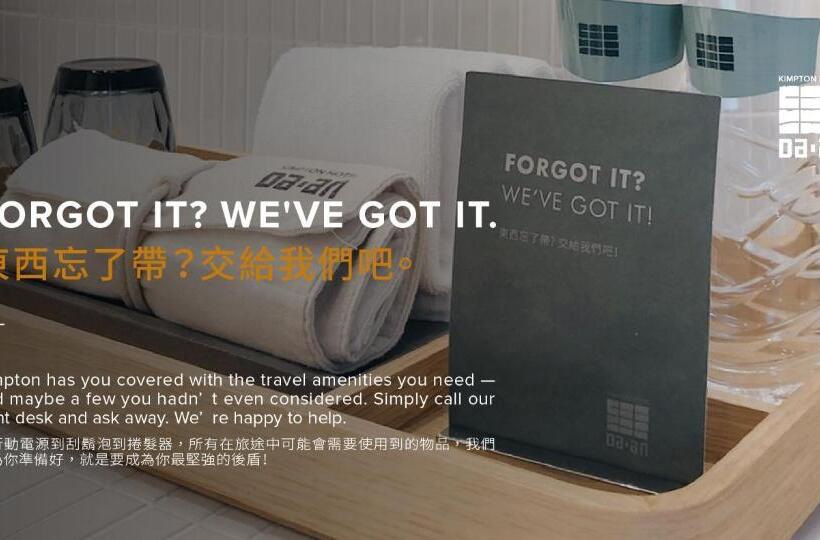 اتاق استاندارد با تخت بزرگ, Kimpton Da An Taipei  An Ihg
