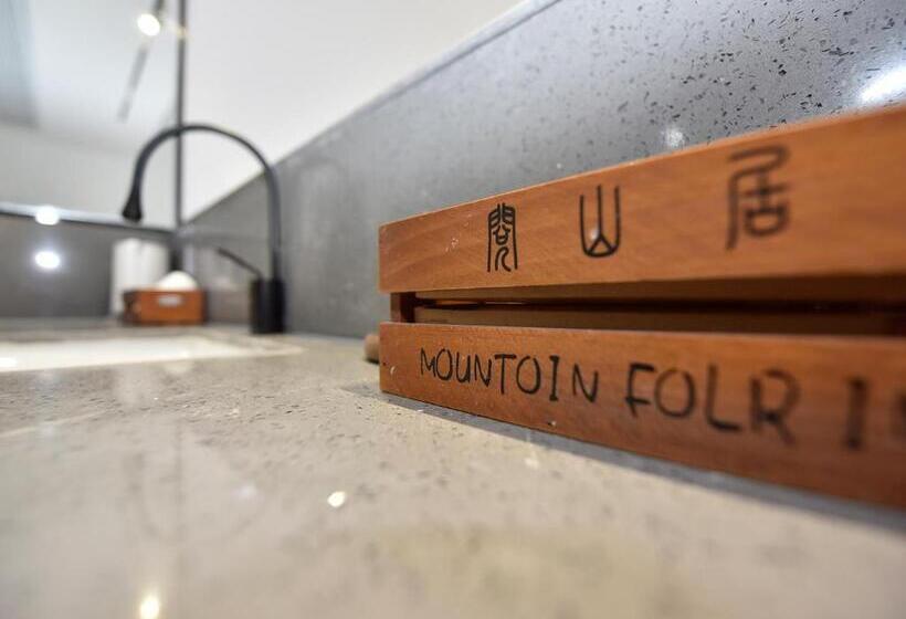 자쿠지 스위트, Mount View Cottage
