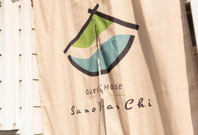 اتاق خانوادگی, Sanosanchi