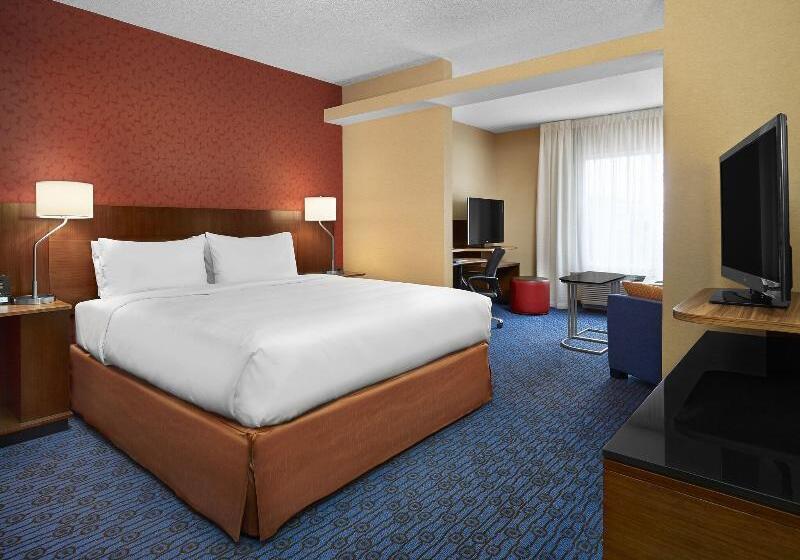 キングサイドベッドのスタンダードワンルーム, Fairfield Inn & Suites By Marriott St. John S Newfoundland