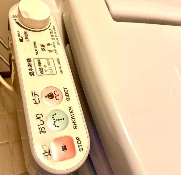 스탠다드 전망 룸, Aso Resort Grandvrio