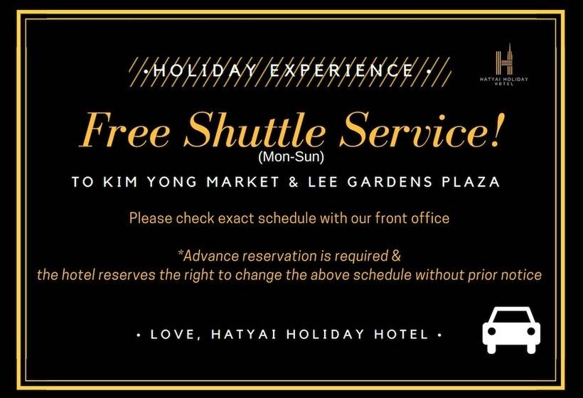 디럭스 룸, Hatyai Holiday