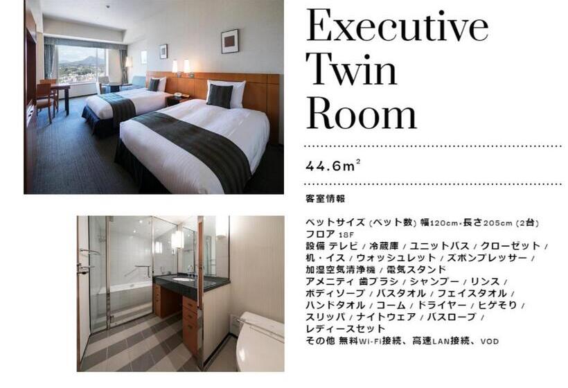 Номер Executive, Nikko Oita Oasis Tower