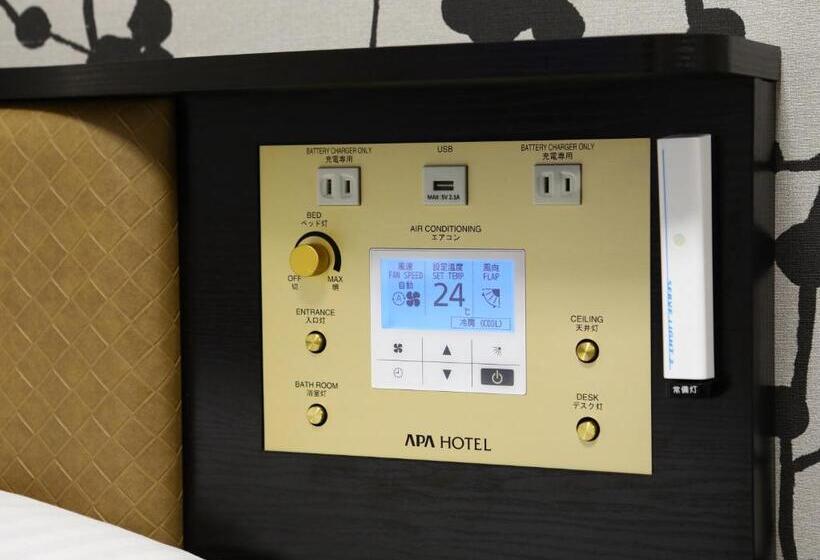 Номер Стандарт Адаптированный для Инвалидов, Apa Hotel & Resort Yokohama Bay Tower