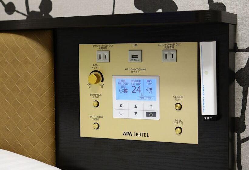 Номер Стандарт Индивидуальный, Apa Hotel Nihombashi Bakurocho Ekimae