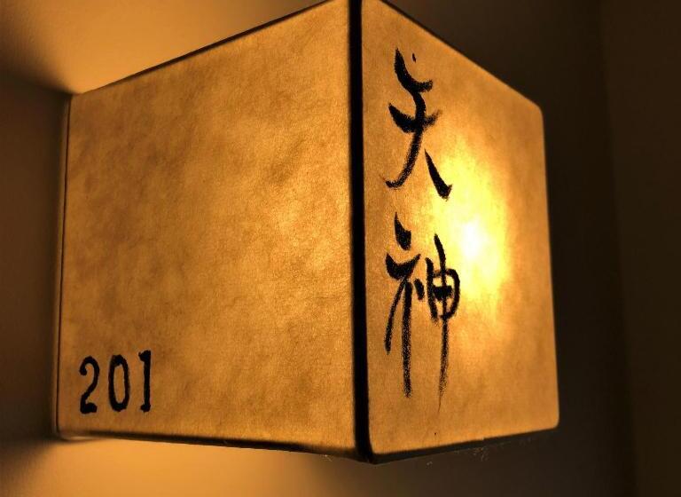 스탠다드 룸, Kamishichiken Oku