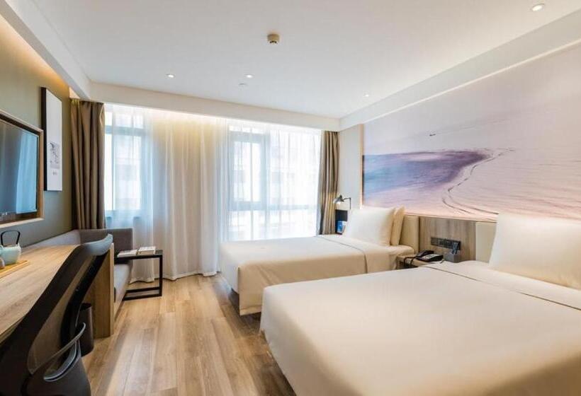 Quarto Superior, Atour Hotel Zhejiang University East Fengqi Road