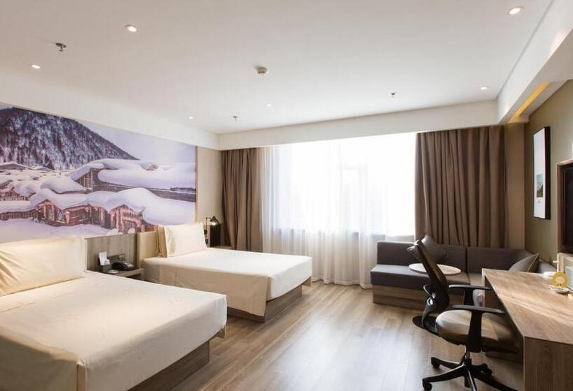 Номер Стандарт, Atour Hotel Harbin Songbei Ice And Snow World