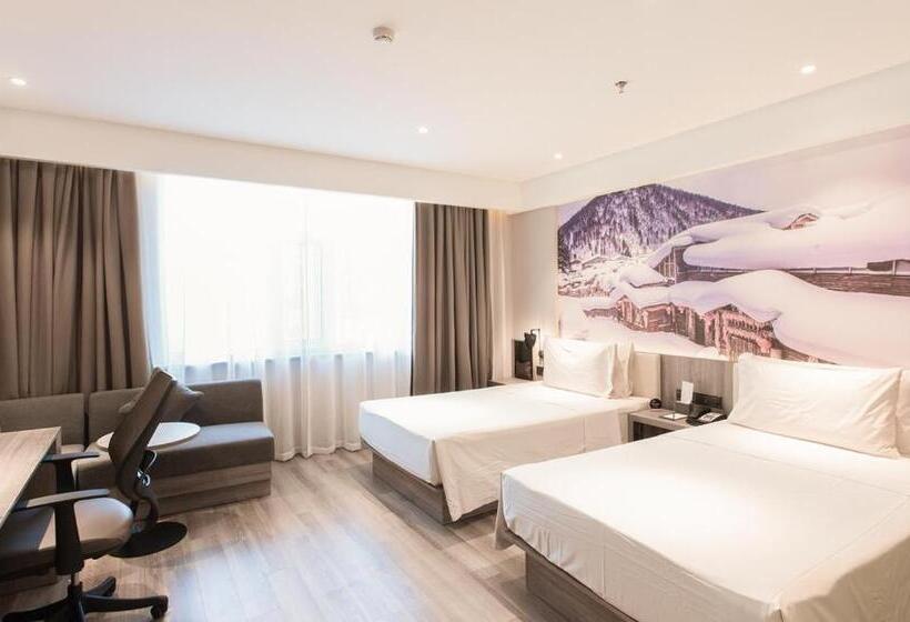 Номер Superior, Atour Hotel Harbin Songbei Ice And Snow World
