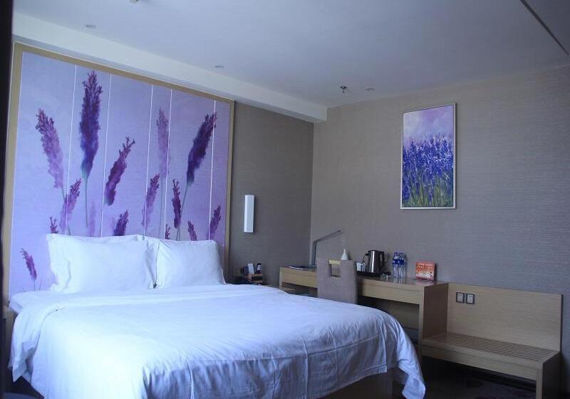 Номер Deluxe Кровать Кинг, Lavande Hotel Yinchuan Railway Station Wanda