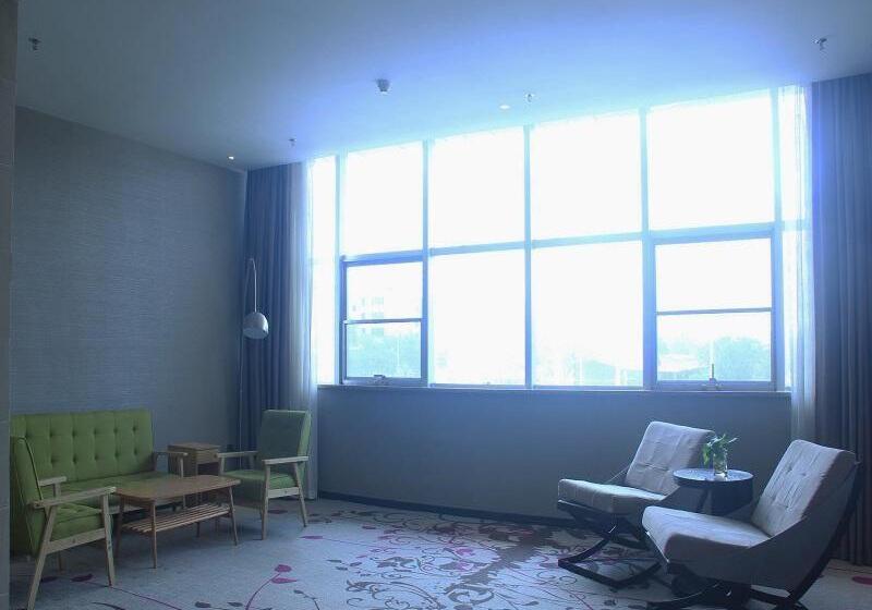 Номер Executive Кровать Кинг, Lavande Hotel Yinchuan Railway Station Wanda