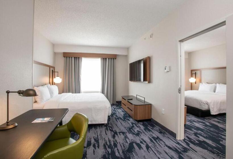 Люкс 2 Спальни, Fairfield By Marriott Inn & Suites Newport Cincinnati