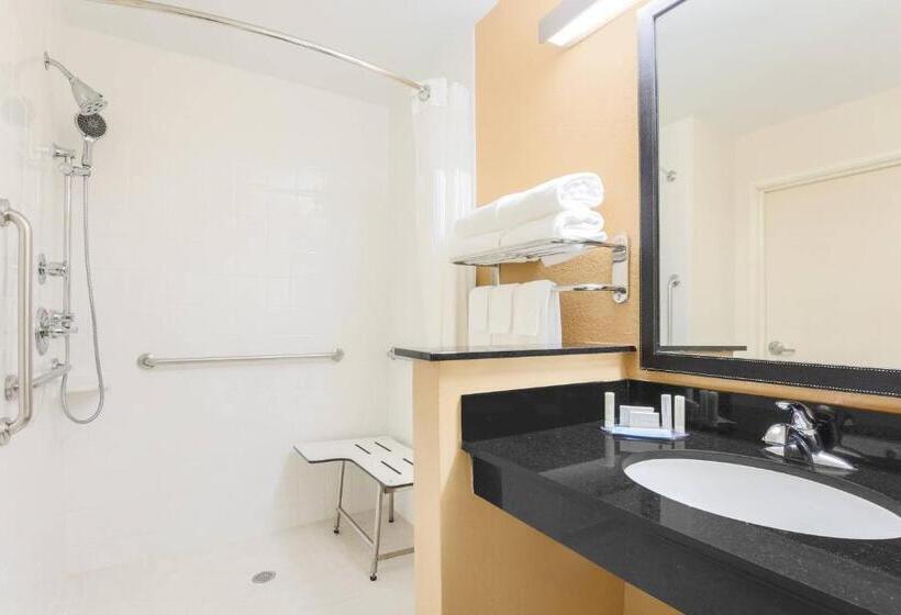 身障者適用キングサイズベッドルーム, Fairfield Inn & Suites Houston Humble