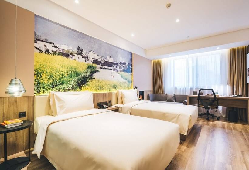 Номер Superior, Atour Hotel Taihe Road Guyuan