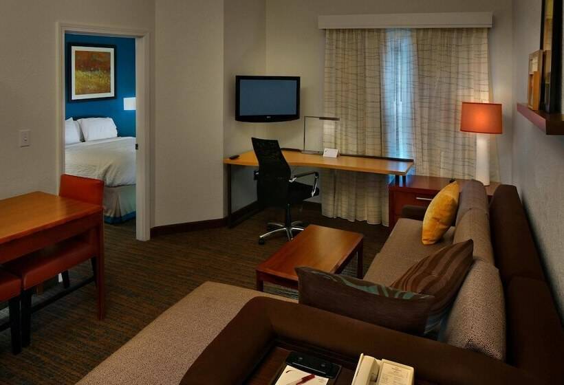 Люкс, Residence Inn Danbury