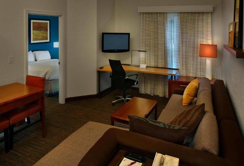 Люкс, Residence Inn Danbury